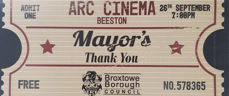 BYH Film Event