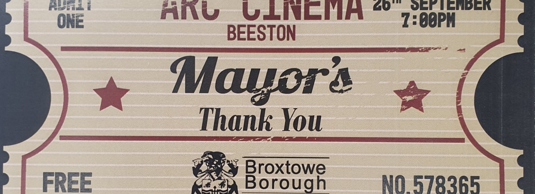 BYH Film Event